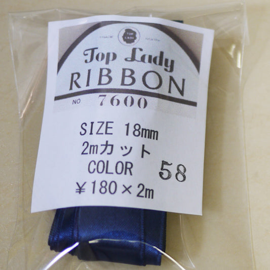 在庫限り Top Lady RIBBON 7600 col.58 18mm 2m 清原 【KN】 リボン 両面サテン