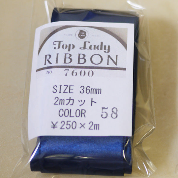 在庫限り Top Lady RIBBON 7600 col.58 36mm 2m 清原 【KN】 リボン 両面サテン