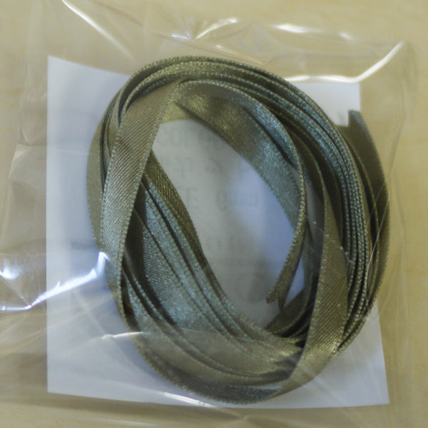 在庫限り Top Lady RIBBON 7600 col.63 6mm 2m 清原 【KN】 リボン 両面サテン