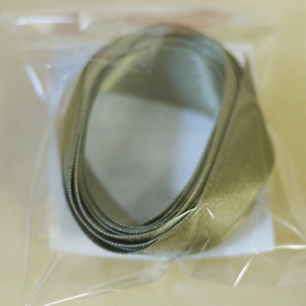 在庫限り Top Lady RIBBON 7600 col.63 15mm 2m 清原 【KN】 リボン 両面サテン