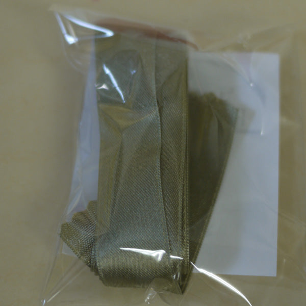 在庫限り Top Lady RIBBON 7600 col.63 18mm 2m 清原 【KN】 リボン 両面サテン