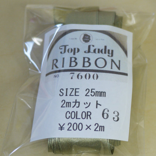 在庫限り Top Lady RIBBON 7600 col.63 25mm 2m 清原 【KN】 リボン 両面サテン