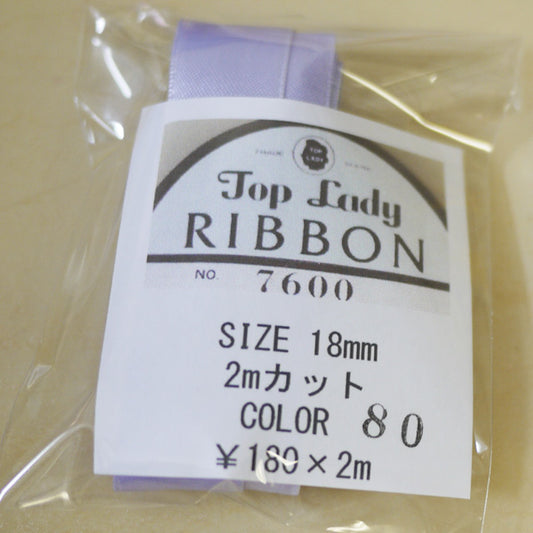在庫限り Top Lady RIBBON 7600 col.80 18mm 2m 清原 【KN】 リボン 両面サテン