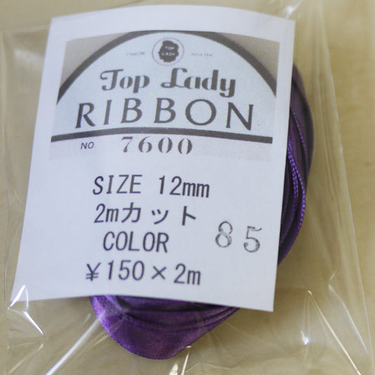 在庫限り Top Lady RIBBON 7600 col.85 12mm 2m 清原 【KN】 リボン 両面サテン