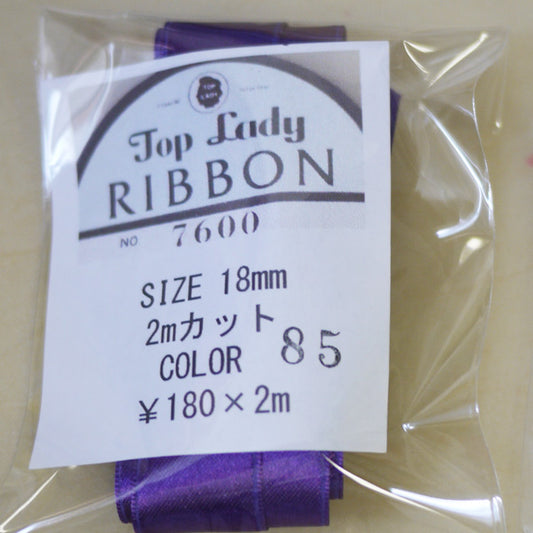 在庫限り Top Lady RIBBON 7600 col.85 18mm 2m 清原 【KN】 リボン 両面サテン