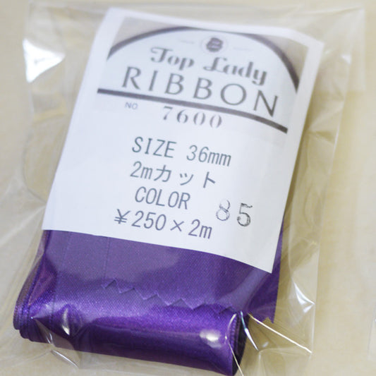 在庫限り Top Lady RIBBON 7600 col.85 36mm 2m 清原 【KN】 リボン 両面サテン