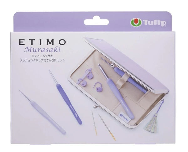 限定品 かぎ針セット エティモ ムラサキ  TEM-001 チューリップ 【KN】 Tulip ETIMO クッショングリップ付き