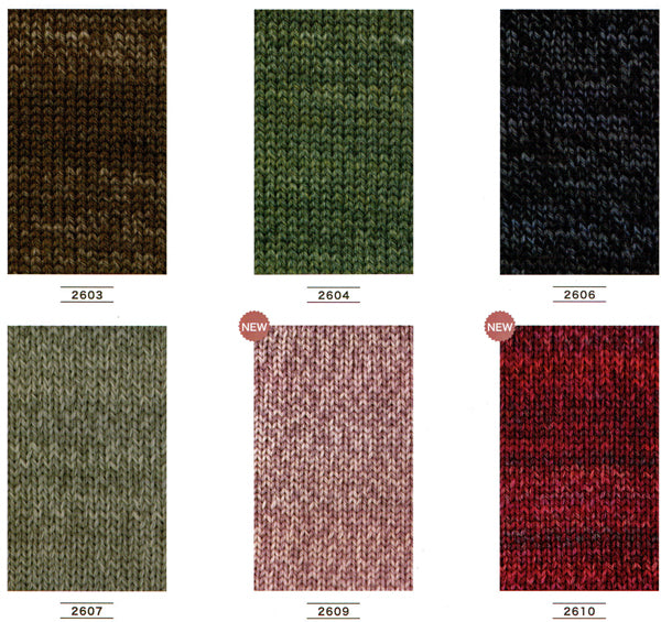 ニッケ 紬 つむぎ 【KY】 NIKKE 毛糸 編み物 セーター ベスト マフラー ウール