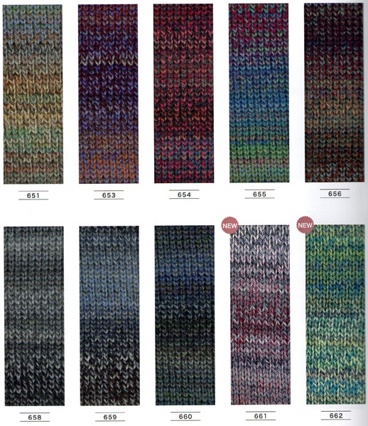 ニッケ ツイスト ニッケビクター 【KY】 NIKKE 毛糸 編み物 並太