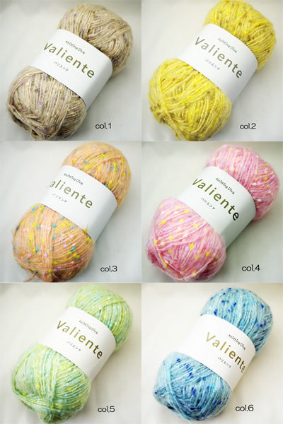 バリアンテ Valiente ハマナカ【KN】ニッティングディーバ 毛糸 100g大玉