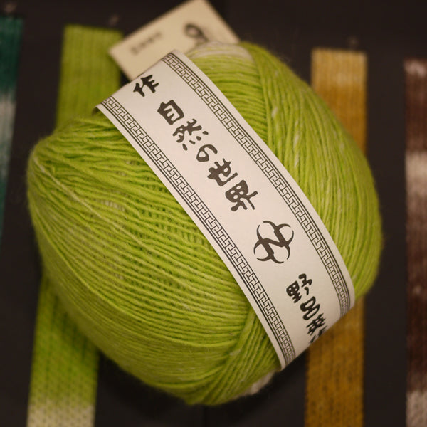 新製品 雪うさぎ Yukiusagi 野呂英作 【KN】 毛糸 NORO 編み物 極太 段染 　