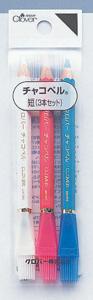 チャコペル 短 3本セット 24-085 クロバー :【KY】 ソーイング用品 チャコペン