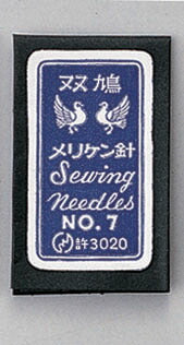 クロバー ぬい針 N-双鳩メリケン針 No.7 12-242: 【KY】