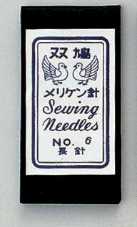 クロバー ぬい針 N-双鳩メリケン針（長針） No.長6 12-245 :【KY】