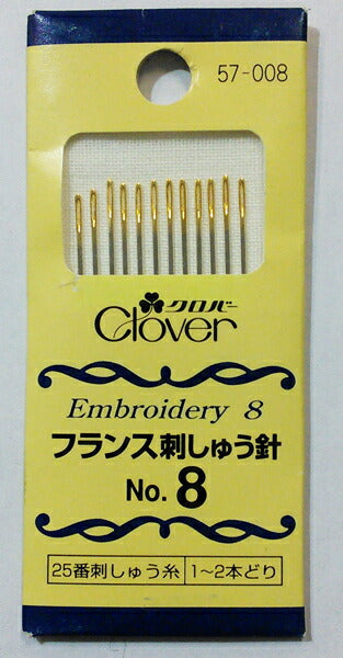 【在庫特価】 フランス刺しゅう針 No.8 クロバー57-008 :【KN】 パッケージ不良 特価 針 在庫限り