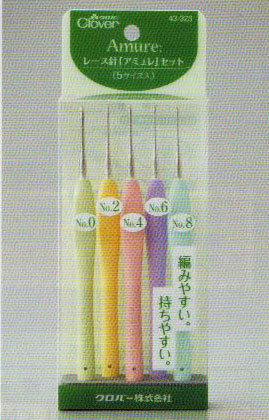 レース針 アミュレセット 43-323 クロバー 【KY】 0号、2号、4号、6号、8号