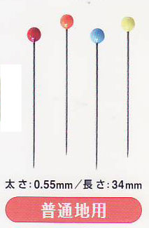 ディスク待針（耐熱） 22-723 クロバー :【KY】 待ち針