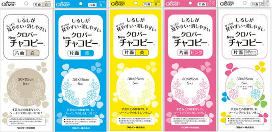 チャコピー 片面タイプ クロバー 【KY】: 紙チャコ ソーイング用品 手芸