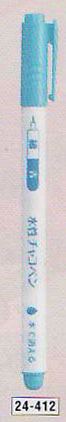 水性チャコペン（青 細） 24-412 クロバー 【KY】【MI】 ソーイング 手芸 チャコ
