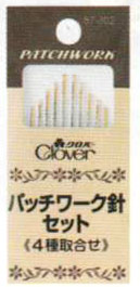 パッチワーク 針 セット 4種取合せ  57-302 クロバー 【KY】: 10本入 縫い針