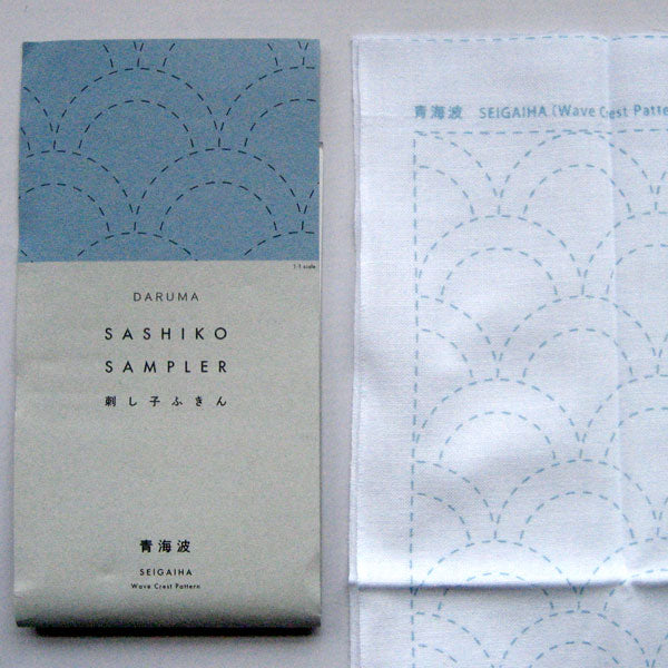 刺し子ふきん 布パック 青海波 1001 （布地：白） ダルマ 【KY】 横田 模様刺し 伝統柄 刺し子 手芸 花ふきん 01-8430