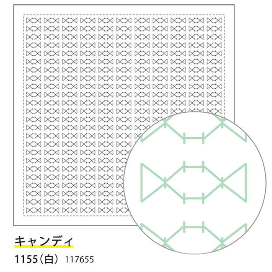 刺し子ふきん 布パック キャンディ 1155 （布地：白） ダルマ 【KY】 横田 一目刺し 刺し子 手芸 花ふきん 01-8430