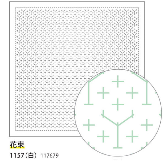 刺し子ふきん 布パック 花束 1157 （布地：白） ダルマ 【KY】 横田 一目刺し 刺し子 手芸 花ふきん 01-8430