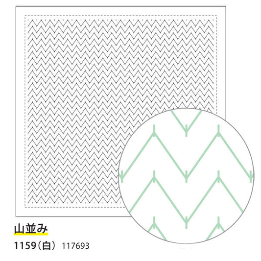 刺し子ふきん 布パック 山並み 1159 （布地：白） ダルマ 【KY】 横田 一目刺し 刺し子 手芸 花ふきん 01-8430