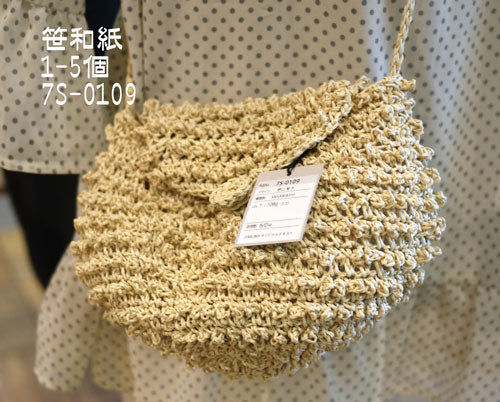 SASAWASHI 笹和紙 ダルマ 【KY】サマーヤーン 毛糸 編み物  帽子 バッグ 4110