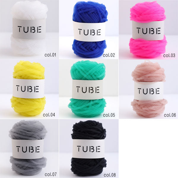 TUBE チューブ ダルマ 【KY】サマーヤーン 毛糸 編み物 ナイロン バッグ 3290