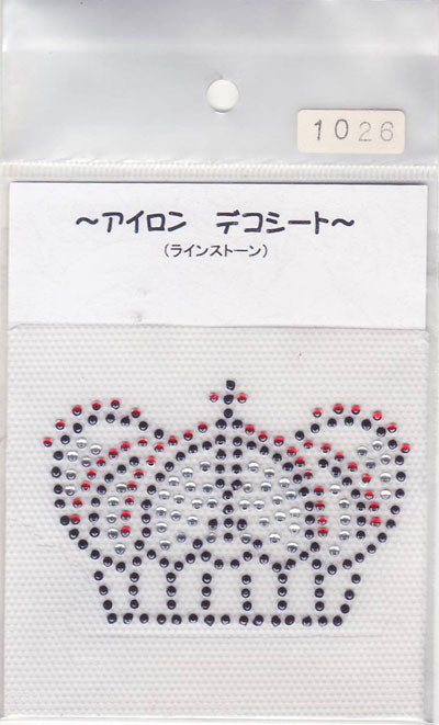 処分品 アイロン デコシート 1026 【KN】 2F-C 王冠 ラインストーン アイロン接着 クラウン モチーフ リメイク