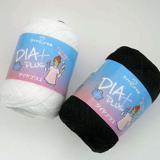 添え糸 ダイヤ プラス ダイヤモンド毛糸 【KY】 3F 毛糸 編み物 熱をかけると硬くなる 引き揃え