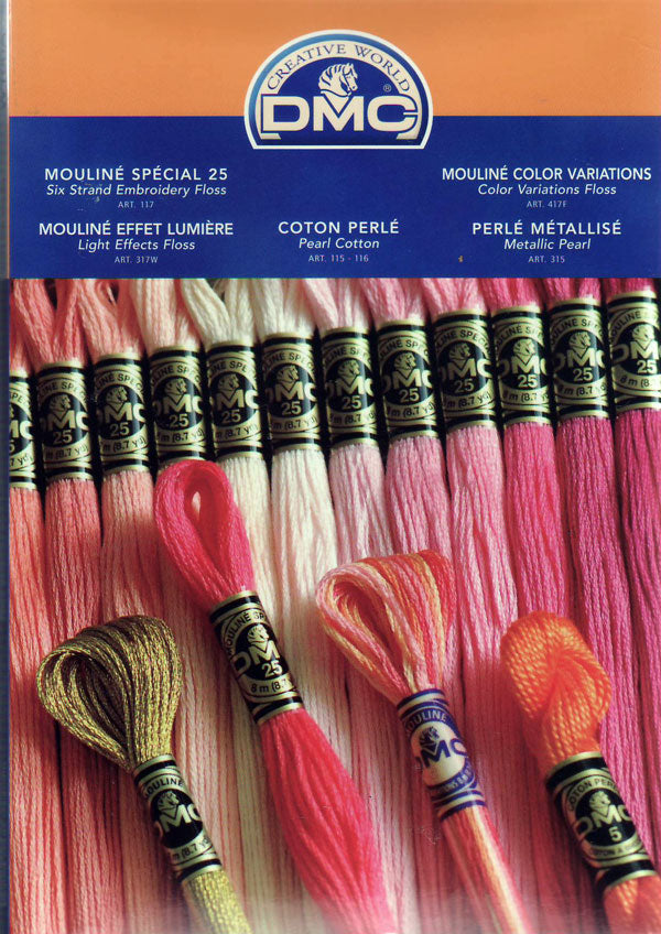 DMC 25番糸 色10-a （品番117＃25） 刺しゅう糸 【KY】:
