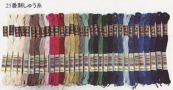 DMC 25番糸 色10-b （品番117＃25） 刺しゅう糸 【KY】【MI】