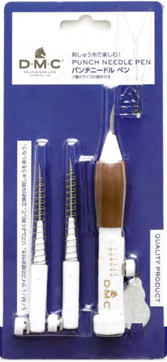 DMC パンチニードルペン JPTU2020 【KN】 パンチニードル 3サイズ替え刃付き