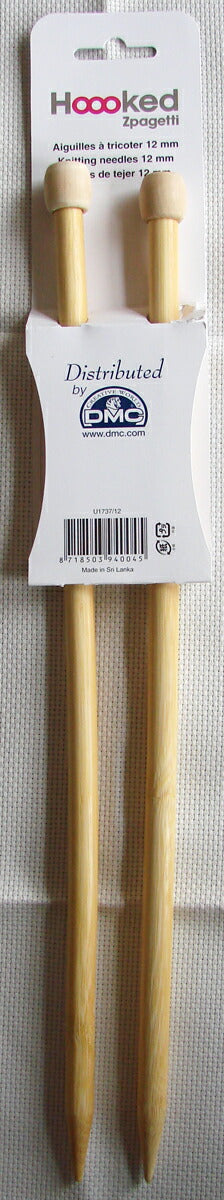 DMC バンブーニッティングニードル 棒針12mm/40cm U1737/12 【KN】: