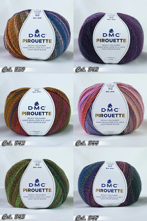 DMC PIROUETTE ピルエット 200g巻 【KN】【MI】 毛糸 極太 段染 編み物