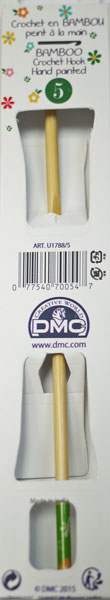 DMC ハンドメイドかぎ針（並太用5mm） U1788/5 【KN】 Handmade Bamboo Crochet Hook かぎ針