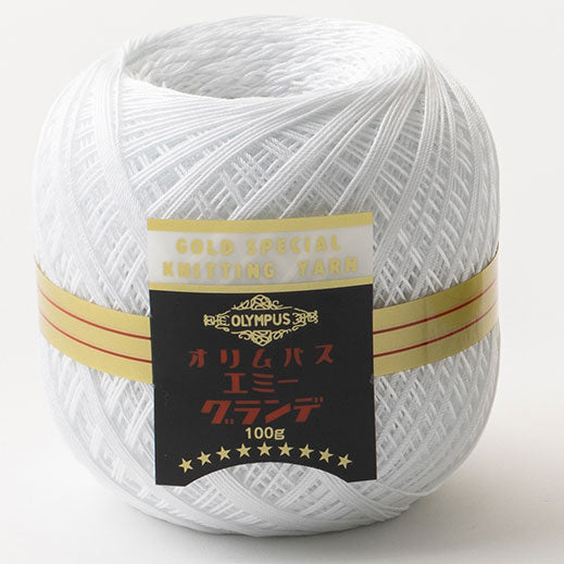 エミーグランデ 100g オリムパス 【KY】 サマーヤーン レース糸 春夏 毛糸 編み物