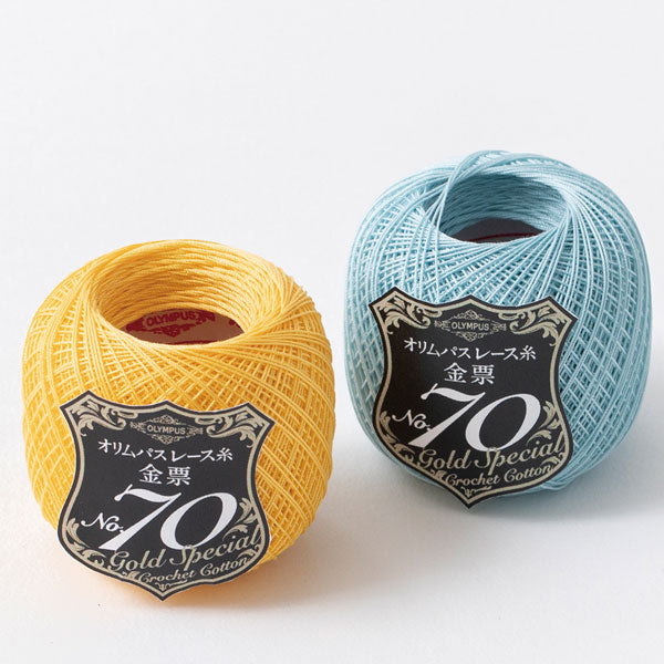 金票 #70 5g レース糸 オリムパス 【KY】 70番 サマーヤーン 春夏 毛糸 編み物 レース編み