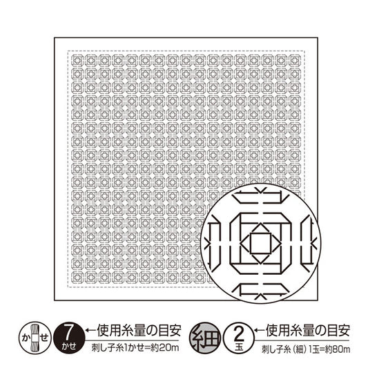 花ふきん 布パック 椿の花 H-1100 （布地：白） オリムパス 【KY】一目刺しの花ふきん 折り紙 Olympus 刺し子 手芸 一目刺し