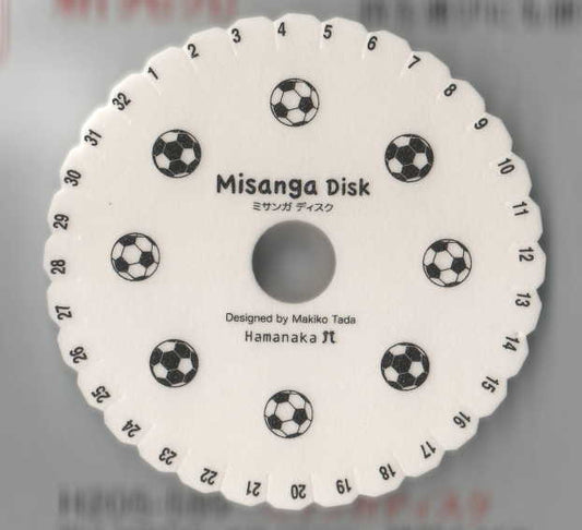 ミサンガディスク  H205-589 ハマナカ 【KY】 ミサンガ 手芸