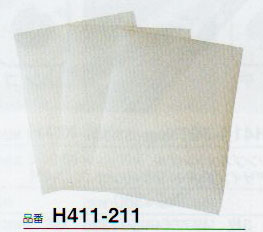 ステンシル用 ステンシルシート Mサイズ 約１３×１８cm ３枚入り ハマナカ H411-211 【KY】