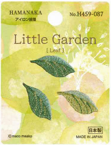 刺しゅうワッペン Leaf H459-087  ハマナカ 【KY】【MI】hamanaka Little Garden