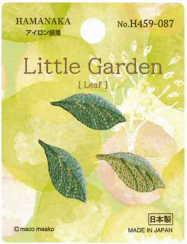 ワッペン 刺しゅう  Leaf H459-087  ハマナカ 【KY】【MI】hamanaka Little Garden