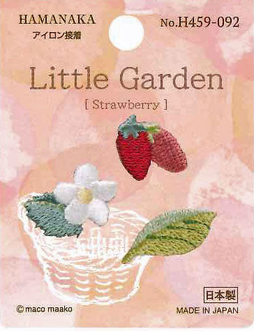 在庫限り 刺しゅうワッペン Strawberry H459-092  ハマナカ 【KN】2J hamanaka Little Garden