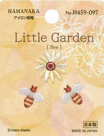 ワッペン 刺しゅう  Bee H459-097  ハマナカ 【KY】【MI】hamanaka Little Garden