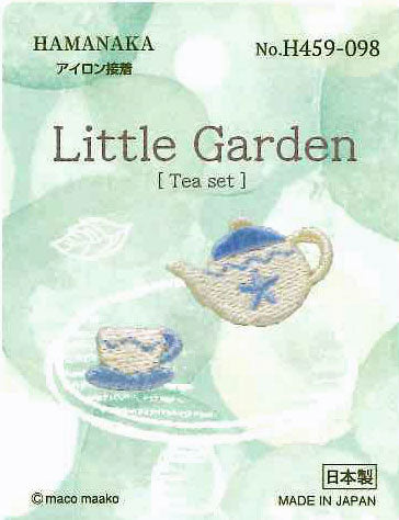 ワッペン 刺しゅう  Tea set H459-098  ハマナカ 【KY】【MI】hamanaka Little Garden