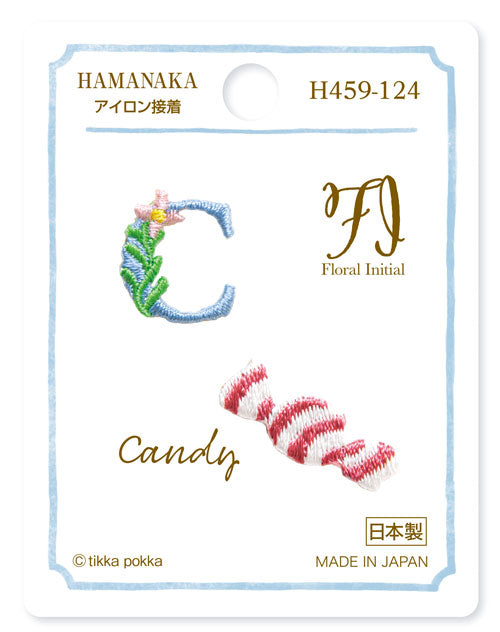 ワッペン 在庫限り   Floral Initial C×Candy H459-124 ハマナカ 【KN】2J 刺しゅう  イニシャル 飴 キャンディー 英字 英語 廃番(24/4)