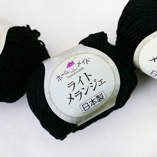 【処分品】 ライトメランジェ 4D  ハマナカ ホームメイド毛糸【KN】 毛糸 編み物 セーター ベスト マフラー 並太